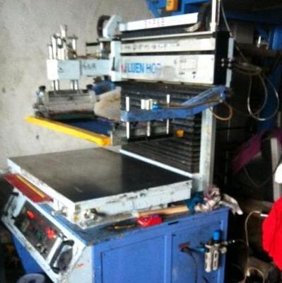 廣東閑置印刷設備處理_公司低價處理2臺6090絲網(wǎng)印刷機_廣東閑置資產(chǎn)處理_Feijiu網(wǎng)(中國廢舊物資網(wǎng))