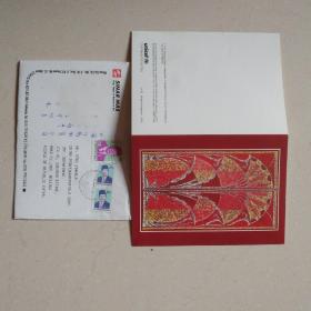 外國外文發(fā)中國印刷物資公司