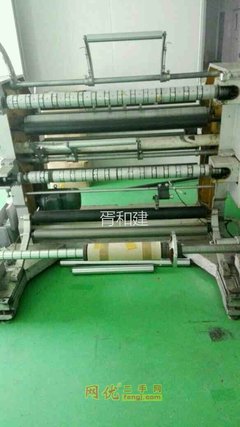 處置閑置設(shè)備印刷機(jī) - 深圳和建誠廢舊物資經(jīng)營部_