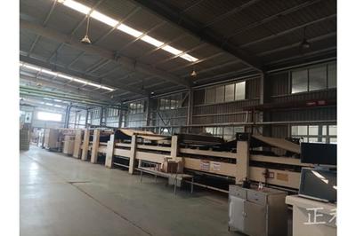 包裝、印刷設備一宗(整體拍賣)網絡拍賣公告