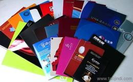 南京彩印批發(fā) 可靠的南京彩印廠家貨源 供應(yīng)信息