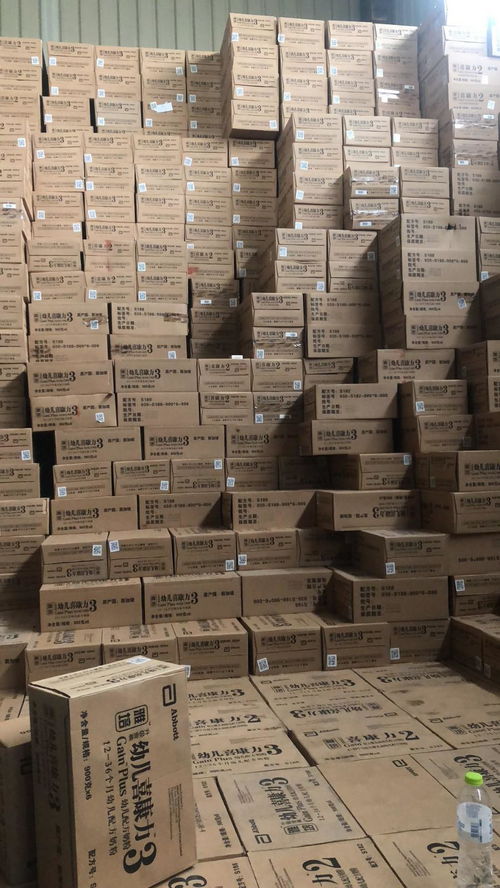 皋蘭變質(zhì)食品奶粉速度上門 用于飼料加工 不會流入市場