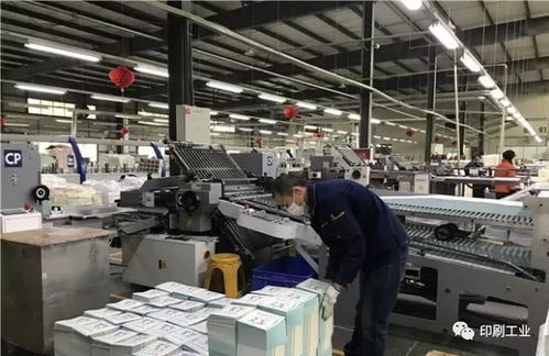 聚力戰疫情i守望相助 印刷人在行動 六