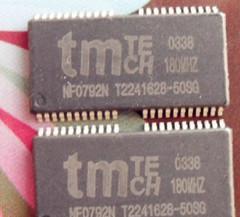 【上海舊電路板、鋁板、銅板、印刷電路板、電子廢料】價格_廠家_圖片 -