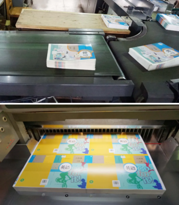 特殊時期的堅守 防疫常態(tài)下的擔當 --2020年秋季教材生產印制啟動工作會議召開