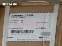 【柯圖泰紋理PET】F150/F200,價(jià)格,報(bào)價(jià),種類(lèi)、品牌,廠家,供應(yīng)商,滄州市云龍印刷物資 - 產(chǎn)品庫(kù) - 阿土伯交易網(wǎng)