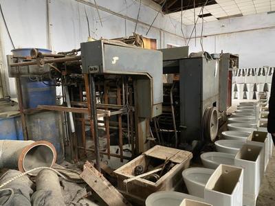 印刷公司機器設備網絡拍賣公告