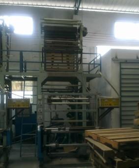 重慶閑置塑料設備處理_公司倒閉處理吹膜機,印刷機,切帶機,辦公家具,廢塑料袋等整廠物資_重慶閑置資產(chǎn)處理_Feijiu網(wǎng)(中國廢舊物資網(wǎng))