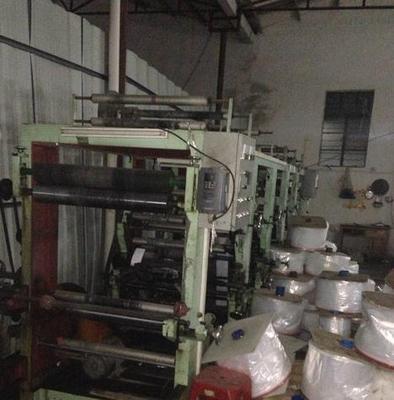 廣東閑置印刷設備處理_因訂單量少處理2色銅板印刷機_廣東閑置資產(chǎn)處理_Feijiu網(wǎng)(中國廢舊物資網(wǎng))