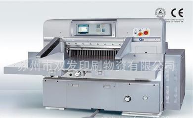 國望切紙機(jī)WK130C 高效印后設(shè)備的理想選擇