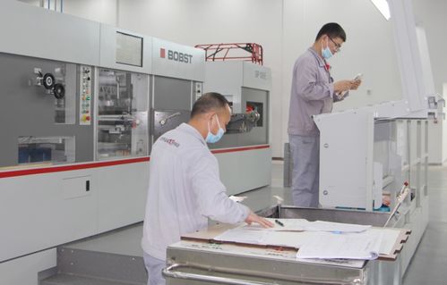 遂寧寬窄印務全面投入試生產，印刷物資產業迎來新動力