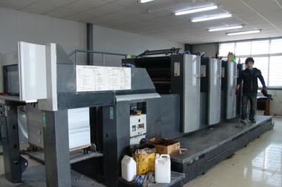 山東印刷公司成功轉(zhuǎn)型，處理2011年海德堡74-4高配印刷機(jī)及閑置印刷設(shè)備