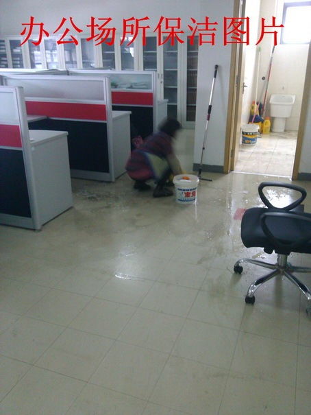 常州牛塘全方位保潔服務 開荒、別墅、新房裝修后及家庭保潔